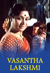 jiocinema - Vasantha Lakshmi