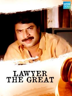 jiocinema - Lawyer The Great