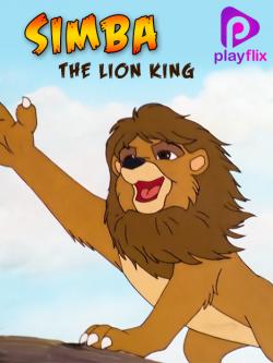 jiocinema - Simba The Lion King