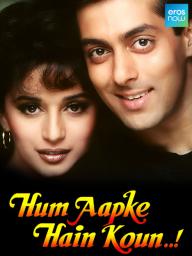Hum Aapke Hain Koun Movie Watch Full Movie Online On Jiocinema