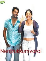 nenjirukkum varai tamil movie watch online