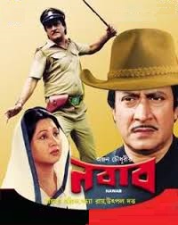 Nawab Movie Watch Full Movie Online On Jiocinema Tamil full movies# tamil online watch movies # tamil movies full. nawab