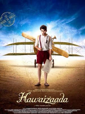 Manjhi The Mountain Man Movie Watch Full Movie Online On Jiocinema After his wife passes away trying to cross a mountain, manjhi, out of sheer rage, sets on a quest to carve a road through the treacherous mountain. manjhi the mountain man movie watch