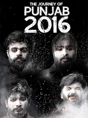 shareek full movie dailymotion