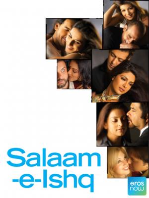 no problem full movie watch online hotstar