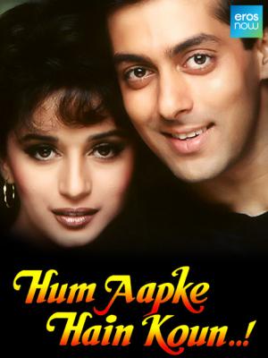 Maine Pyar Kiya Movie Watch Full Movie Online On Jiocinema Last modified by editor on 2020/08/30 21:08. maine pyar kiya movie watch full movie