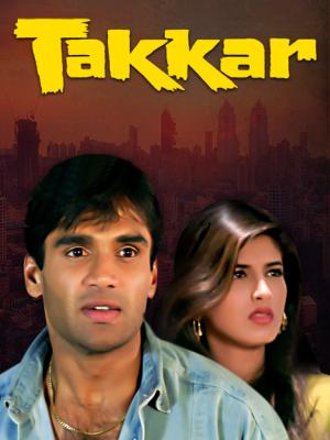 auzaar 1997 hindi movie watch online
