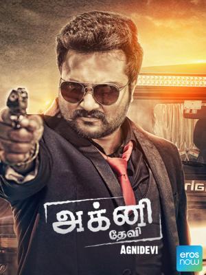 ratsasan movie watch online dailymotion