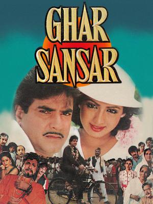 aaj ka andha kanoon movie online for free aaj ka andha kanoon movie online for free