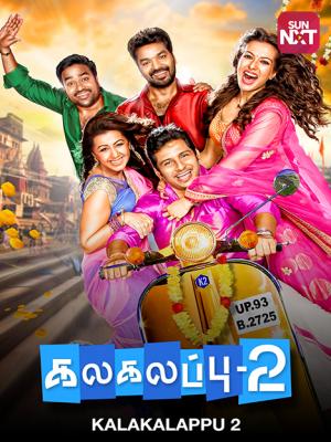 lkg movie online watch tamilrockers