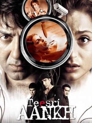 Ansh The Deadly Part Movie Watch Full Movie Online On Jiocinema ansh the deadly part movie watch full