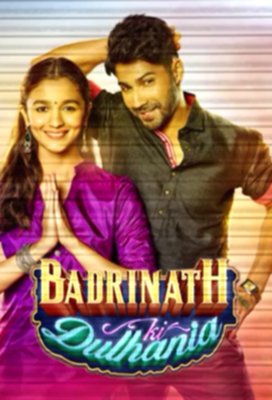 Watch Bareilly Ki Barfi Trailer Online Hd For Free On Jiocinema Com .bareilly ki barfi (2017) streaming film layarkaca21 lk21 dunia21 bioskop keren cinema indo xx1 box office subtitle indonesia gratis online download klik tombol di bawah ini untuk pergi ke halaman website download film bareilly ki barfi (2017). watch bareilly ki barfi trailer