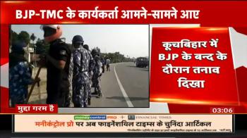 jiocinema - BJP blames TMC for Cooch Behar killings