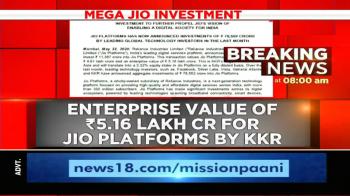 jiocinema - Equity giant KKR invests Rs 11,367 crore in Reliance Jio for 2.32% stake