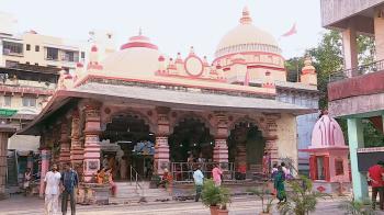 jiocinema - Glimpses of Kopineshwar Temple in Thane