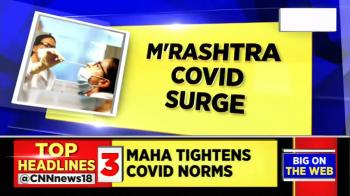 jiocinema - Mumbai COVID Cases Surge, State Government Steps Up Measures