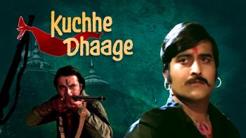 jiocinema - Kuchhe Dhaage