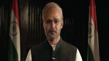 jiocinema - PM Narendra Modi trailer launch