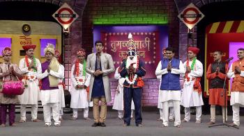 jiocinema - Rang Maharashtracha special episode