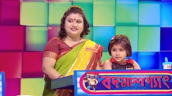 jiocinema - Durga and Ranjita bag the winner's title