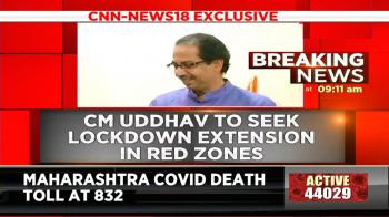 jiocinema - Uddhav Thackeray likely to seek extension of lockdown in red zones