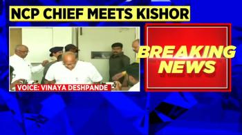 jiocinema - Prashant Kishor met NCP Chief Sharad Pawar
