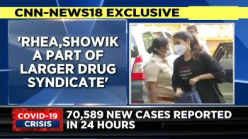 jiocinema - Bombay HC to hear Rhea Chakraborty & Showik's bail plea today