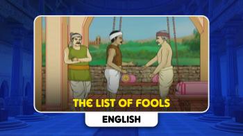 jiocinema - The List Of Fools
