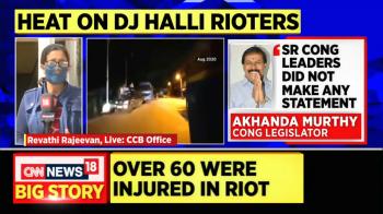 jiocinema - Former Mayor Sampath Raj arrested in Bengaluru riots case