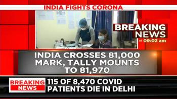 jiocinema - India records 81,970 COVID-19 cases with 3,967 new cases in last 24 hours, death toll rises to 2,649