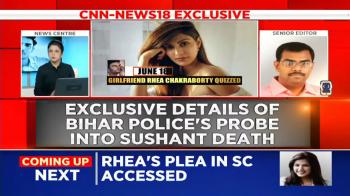 jiocinema - Sushant death probe: Bihar Police to access call data and financial records