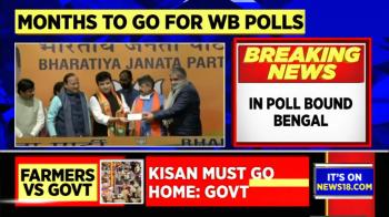 jiocinema - BJP To Hold 5 'Paribartan' Yatras In West Bengal In Feb