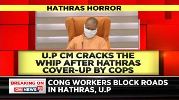 jiocinema - Hathras Horror: UP CM Yogi Adityanath forms 3-member SIT to probe the case