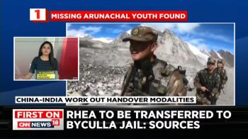jiocinema - China confirms 5 missing Arunachal youth found on their side of the border
