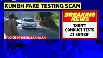 jiocinema - Uttarakhand news: Uttarakhand fake COVID testing racket