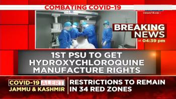 jiocinema - Bengal PSU gets licence to make hydroxychloroquine