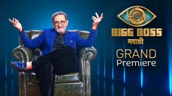 jiocinema - Big Boss Marathi 03 : Grand Premiere