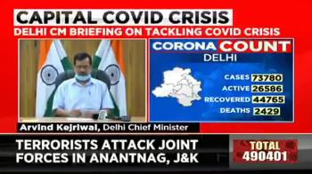 jiocinema - Delhi CM Arvind Kejriwal says: We now require 6,000 more beds in Delhi