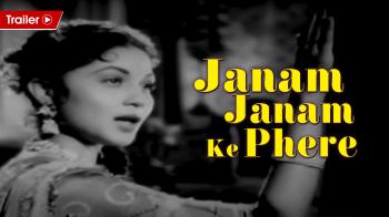 jiocinema - Janam Janam Ke Phere - Official Trailer