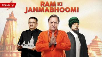 jiocinema - Ram Ki Janmabhoomi - Official Trailer