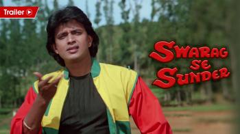 jiocinema - Swarag Se Sunder - Official Trailer