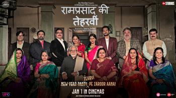 jiocinema - Ramprasad Ki Tehrvi - Official Trailer