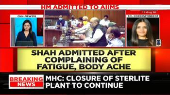 jiocinema - Home Minister Amit Shah admitted to AIIMS after complaining of fatigue & body ache