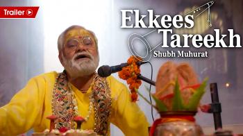 jiocinema - Ekkees Tareekh Shubh Muhurat - Official Trailer