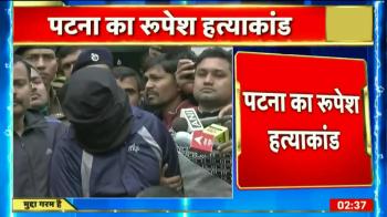 jiocinema - Bihar road rage: Accused arrested