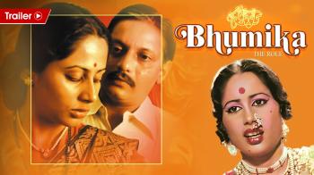 jiocinema - Bhumika: The Role - Official Trailer