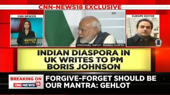 jiocinema - Indian diaspora in UK writes to PM Boris Johnson seeking security for August 15 celebrations