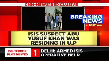 jiocinema - ISIS suspect's accomplices still at large, cops conduct raids across Balrampur in UP