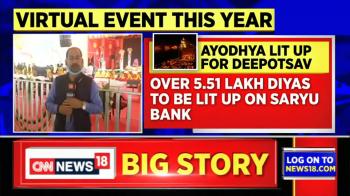jiocinema - Ayodhya Gears Up For Diwali Amid Pandemic, CM Yogi Adityanath To Lead Virtual Celebrations