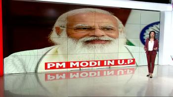 jiocinema - PM Modi's big infra push to Uttar Pradesh: Kushinagar international airport | UP News